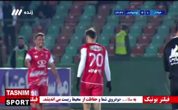 فیلم/ خلاصه دیدار هوادار 0-5 پرسپولیس (هفته پانزدهم لیگ بیست و چهارم)