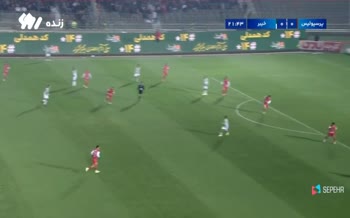 فیلم/ خلاصه دیدار پرسپولیس 2-1 خیبر خرم آباد (هفته چهاردهم لیگ بیست و چهارم)