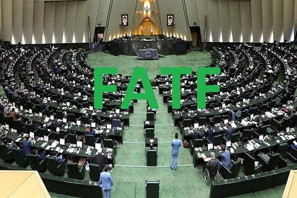 مجلس شورای اسلامی,جلسه غیرعلنی مجلس برای FATF