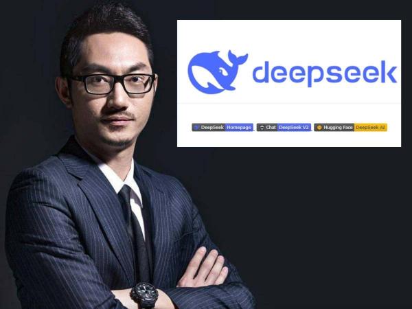 هوش مصنوعی DeepSeek,هوش مصنوعی چینی