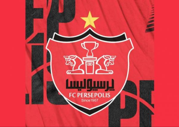 باشگاه پرسپولیس,بیانیه صریح پرسپولیس علیه شعارهای قومیتی