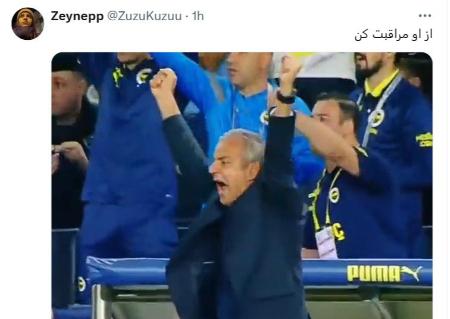 پرسپولیس , اسماعیل کارتال,سرمربی جدید ‏پرسپولیس, باشگاه پرسپولیس