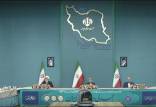 سران قوا,نشست سران قوا برای حل مشکلات مردم