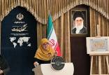فاطمه مهاجرانی,سخنگوی دولت
