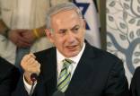 نتانیاهو,نخست وزیر اسرائیل