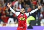 پریرا,محکومیت پرسپولیس در پرونده پریرا