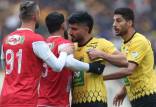 دیدار پرسپولیس وسپاهان,بیانیه جدید سپاهان علیه پرسپولیس