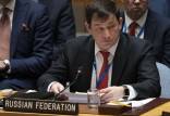 دمیتری پولیانسکی,معاون نماینده دائم روسیه در سازمان ملل