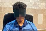 متهم به قتل دانشجوی دانشگاه تهران,قتل دانشجوی دانشگاه تهران