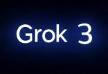 هوش مصنوعی Grok,رونمایی ایلان ماسک از جدیدترین مدل هوش مصنوعی Grok