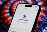 دیپ سیک,تمجید مدیر عامل OpenAI از هوش مصنوعی دیپ سیک