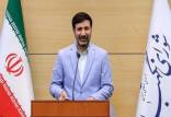 تجمیع انتخابات ریاست جمهوری و مجلس, FATF