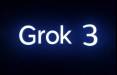 هوش مصنوعی Grok,رونمایی ایلان ماسک از جدیدترین مدل هوش مصنوعی Grok