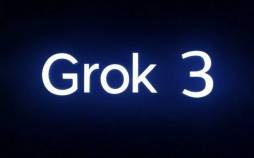 هوش مصنوعی Grok,رونمایی ایلان ماسک از جدیدترین مدل هوش مصنوعی Grok