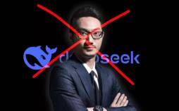 دیپ سیک,مدیرعامل DeepSeek