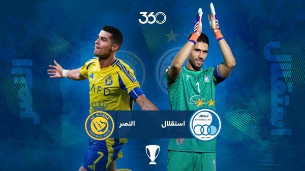 دیدار استقلال و النصر,لیگ نخبگان آسیا