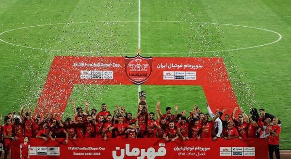 تیم پرسپولیس,تکذیب توقیف جام‌های پرسپولیس