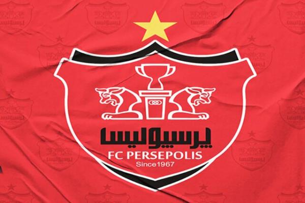 باشگاه پرسپولیس,یک شکایت عجیب از پرسپولیس