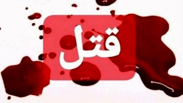 قتل,قتل یک جوان به دست افسر نیروی انتظامی