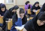 دانشجویان رشته‌های برتر پزشکی,سهمیه دانشجویان رشته‌های برتر پزشکی