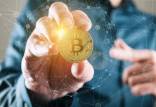 بیت کوین,آخرین وضعیت بیت کوین