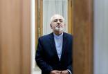 ظریف,استعفای ظریف