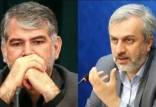فاطمی امین و ساداتی نژاد,جزئیات حکم چای دبش