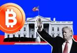 بیت کوین,ذخیره دولتی بیت کوین در آمریکا