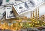 عملکرد دولت رئیسی,گزارش‌های مهمل در دولت رئیسی