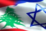 اسرائیل و لبنان,مذاکره اسرائیل و لبنان