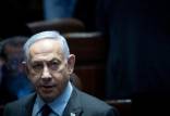 نتانیاهو,نخست وزیر اسرائیل