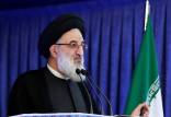 امام جمعه کرج,صحبت های امام جمعه کرج درباره مذاکره با آمریکا