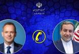 عباس عراقچی,وزیر خارجه ایران