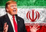 دونالد ترامپ,رئیس جمهور آمریکا