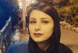 ویدا ربانی,مرخصی نوروزی ویدا ربانی