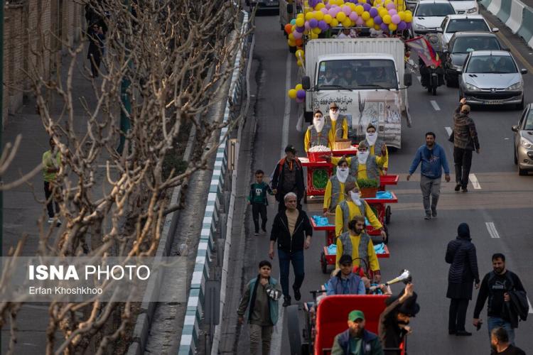 تصاویر کارناوال شادی نوروز ۱۴۰۴ در تهران,عکس های کارناوال شادی نوروز ۱۴۰۴ در تهران,تصاویری از کارناوال شادی نوروز ۱۴۰۴ در تهران