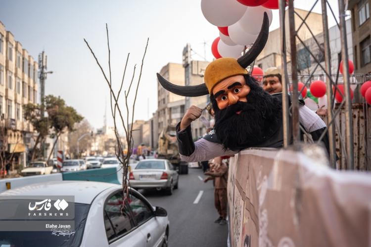 تصاویر کارناوال شادی نوروز ۱۴۰۴ در تهران,عکس های کارناوال شادی نوروز ۱۴۰۴ در تهران,تصاویری از کارناوال شادی نوروز ۱۴۰۴ در تهران