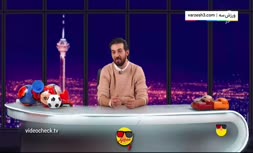 فیلم/ واکنش عبدالله روا به توقیف جام‌های پرسپولیس