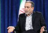 عراقچی, پاسخ رسمی ایران به نامه رئیس جمهور آمریکا