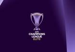 لیگ قهرمانا آسیا,حضور پرسپولیس در آسیا به لطف سپاهان