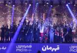 فولاد سیرجان,قهرمانی فولاد سیرجان در لیگ برتر والیبال