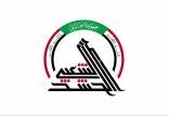 حشدالشعبی,رئیس حشدالشعبی