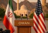 مذاکره ایران و آمریکا,واکنش رسانه های ایران به مذاکرات عمان
