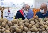 سیب‌زمینی و برنج آلوده خارجی,سیب زمینی آلوده