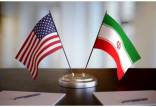 ایران و آمریکا,اتاق بازرگانی ایران