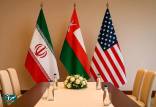مذاکره ایران و آمریکا,ایران آمریکا عمان