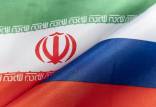 ایران و روسیه,لغو ویزای میان ایران و روسیه