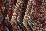 فرش,سقوط صادرات فرش در ایران