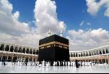 عمره ۱۴۰۴,زمان نام نویسی برای عمره ۱۴۰۴