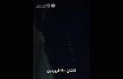 فیلم/ مشاهده شیء نورانی در آسمان کاشان